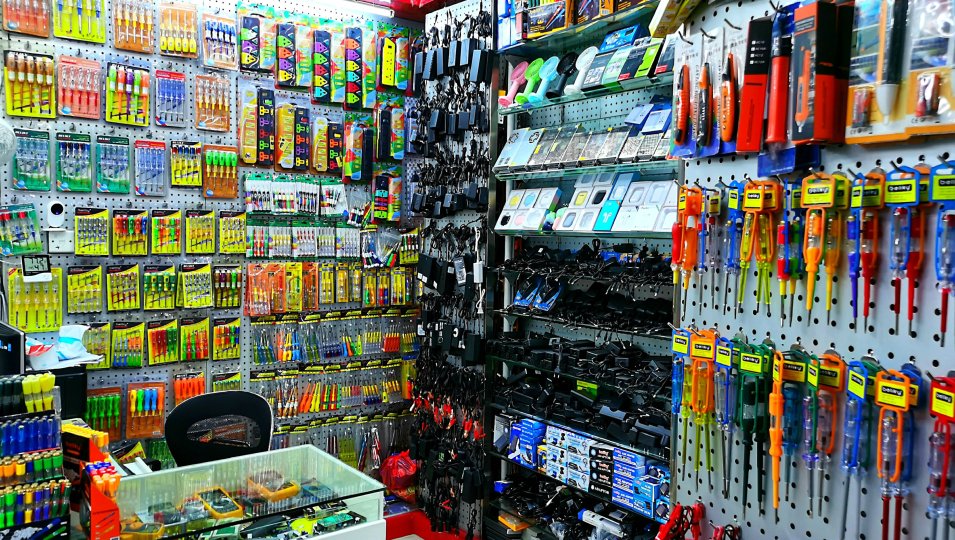 The Wholesale Business of艳峰五金批发