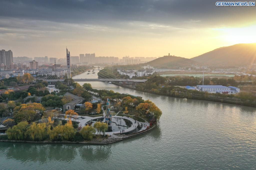 The wholesale of Wujin and Daily Necessities in Chifeng