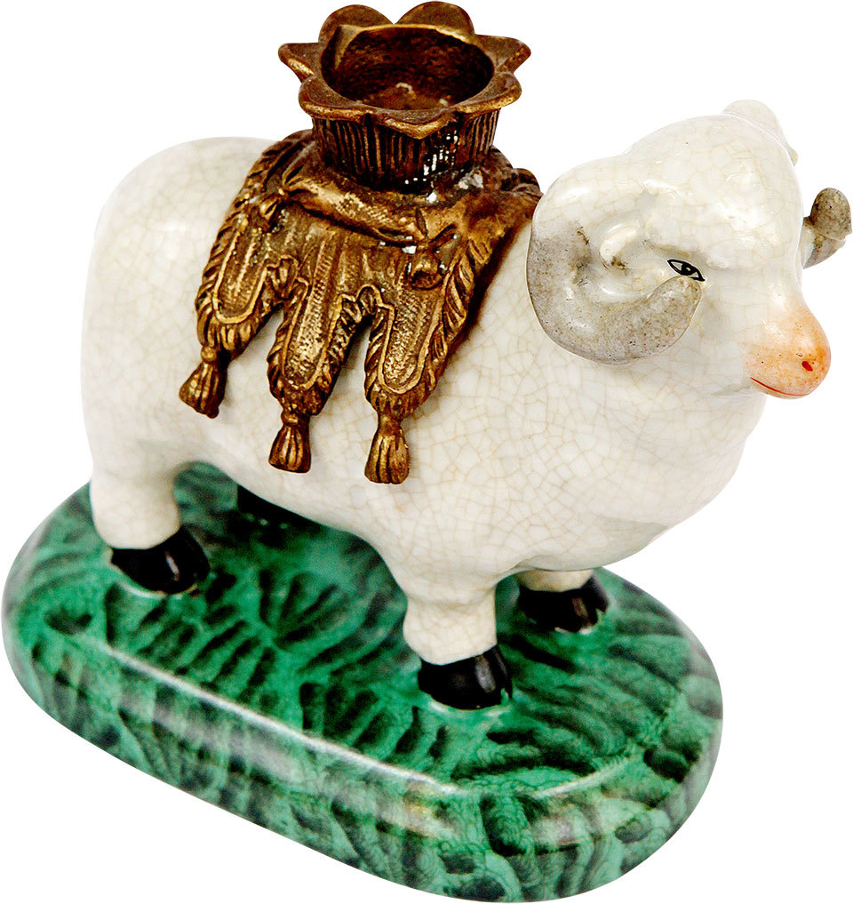 Gushan Goat Hardware Wholesale