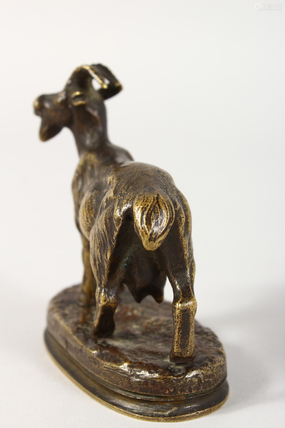 Gushan Goat Hardware Wholesale