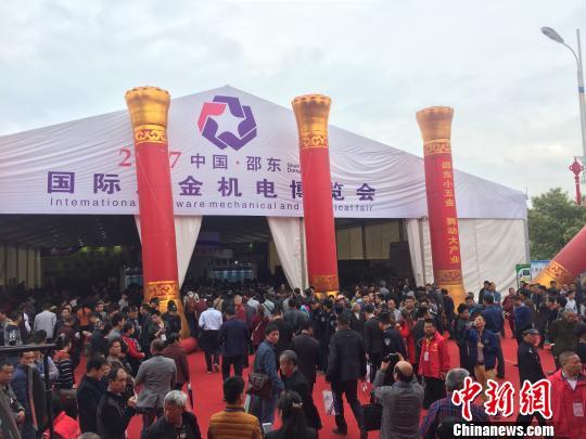 The邵东五金批发广场: A Center for Hardware Distribution in邵东