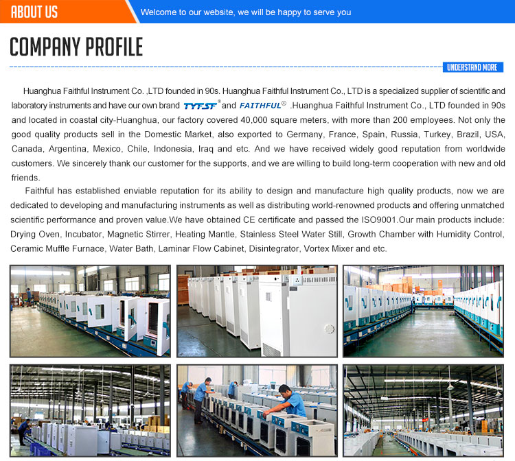 The wholesale of electromechanical hardware in Zaoyang