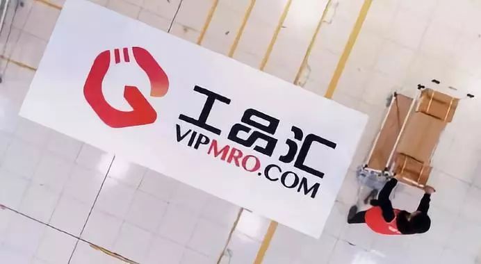 永利五金批发，一站式采购，满足您的多元化需求