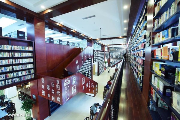 East District Hardware Wholesale Market: Your One-Stop Solution for All Hardware Needs