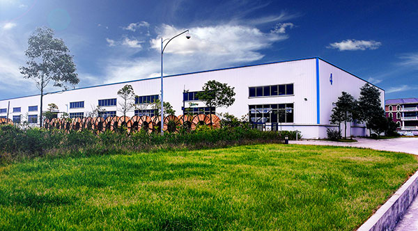 The Wholesale of Wuqin Electrical Appliances in Shangrao
