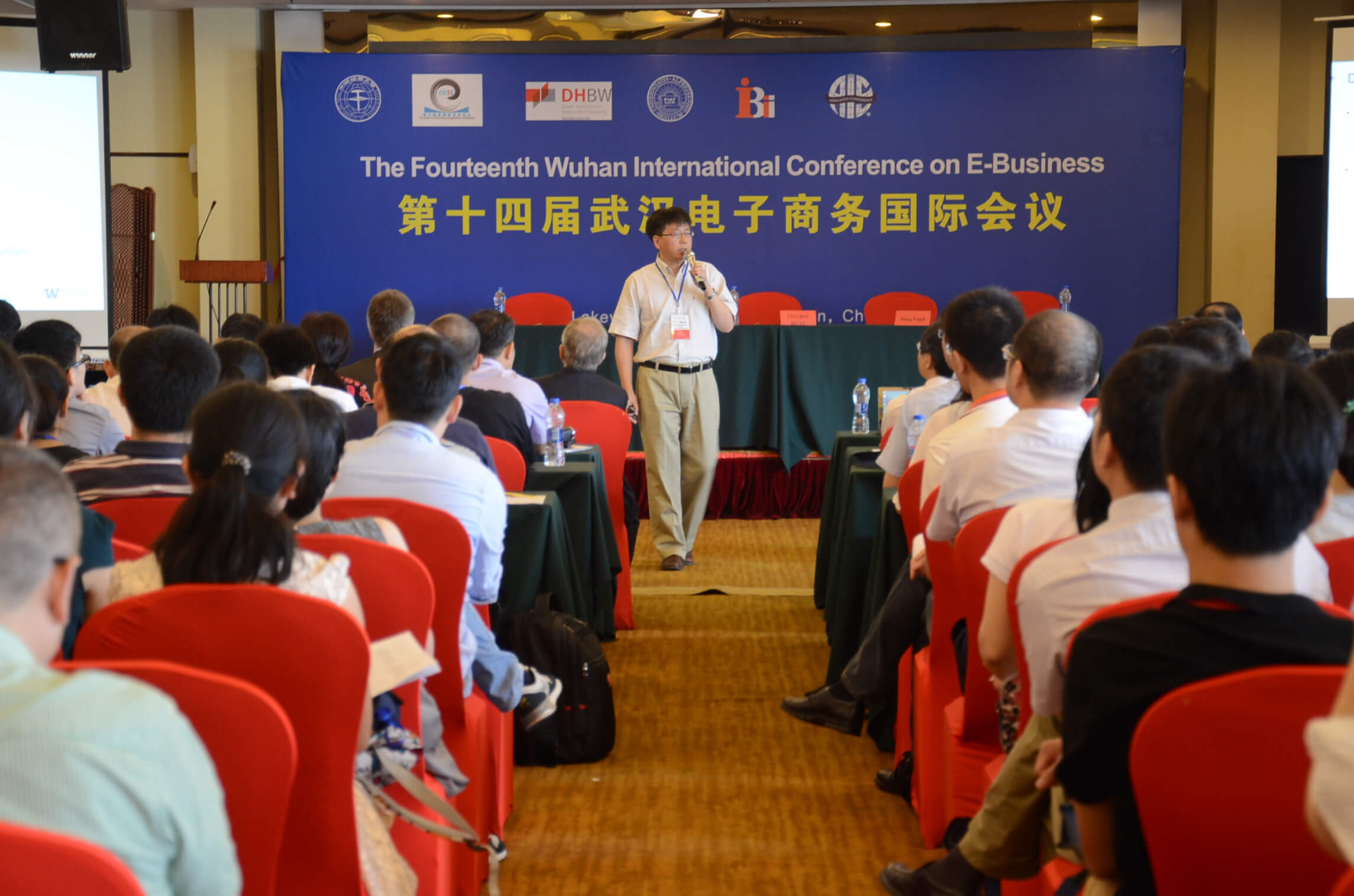 The Wholesale Business of Wuhai in Fushun