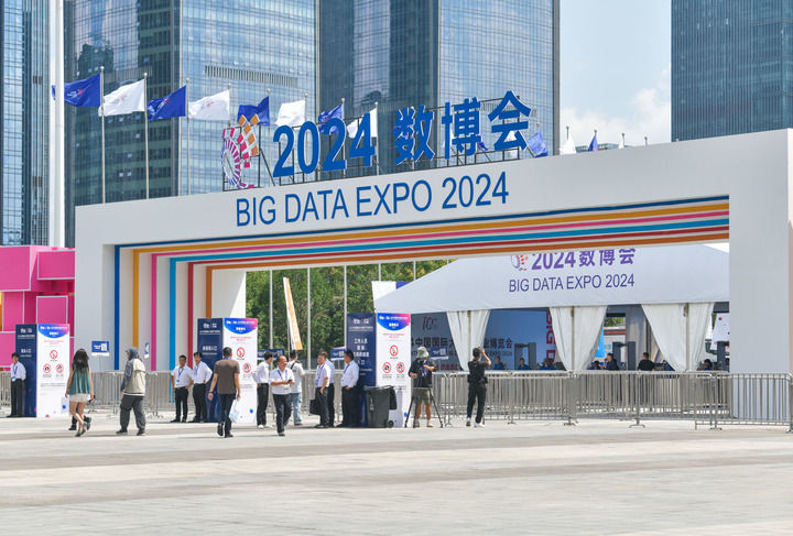 新吴区五金产品批发一体化