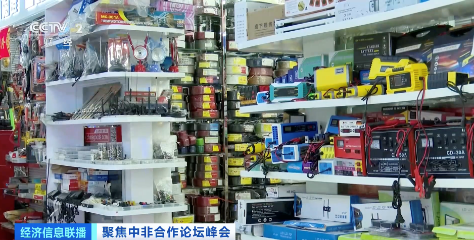 新吴区五金产品批发一体化