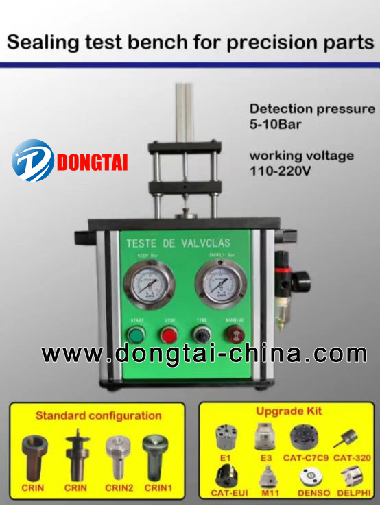 Da Tang Hardware & Machinery Wholesale