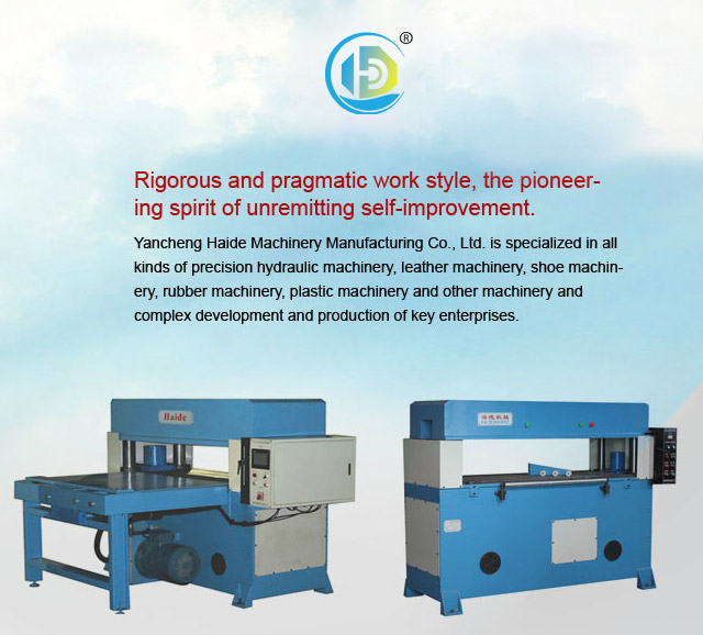 Yancheng Machinery and Hardware Wholesale