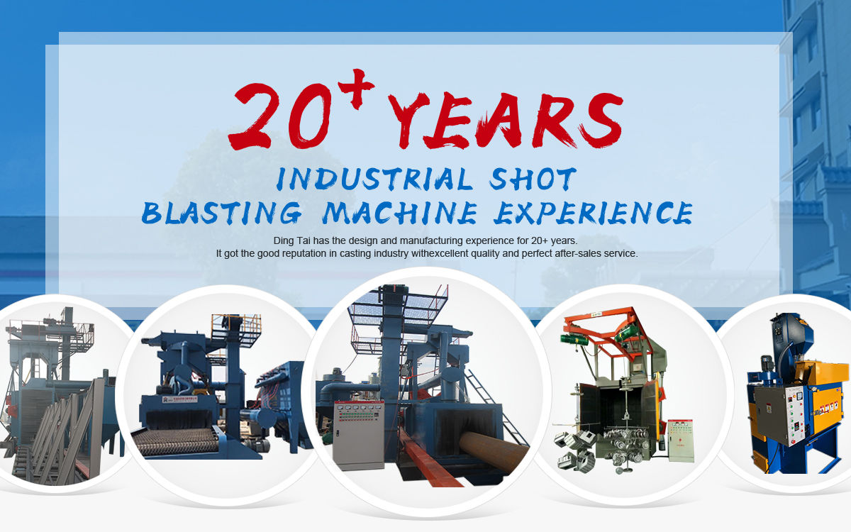 Yancheng Machinery and Hardware Wholesale
