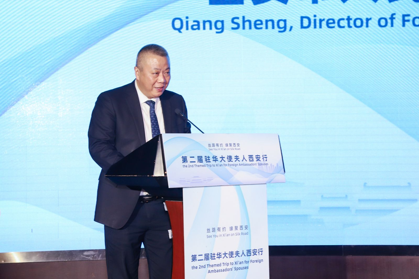 Sheng Qiang Hardware Wholesale