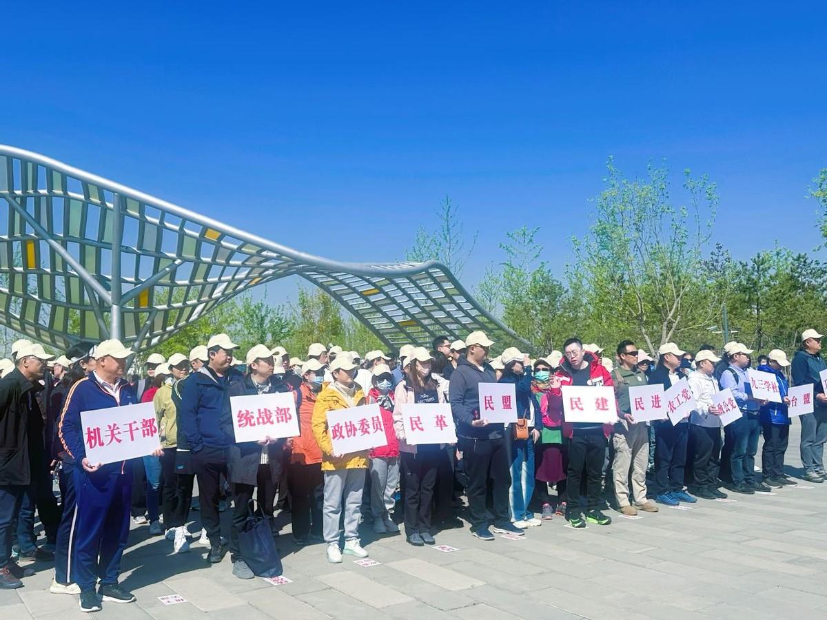 Comprehensive Chaoyang District正规五金批发 Price List