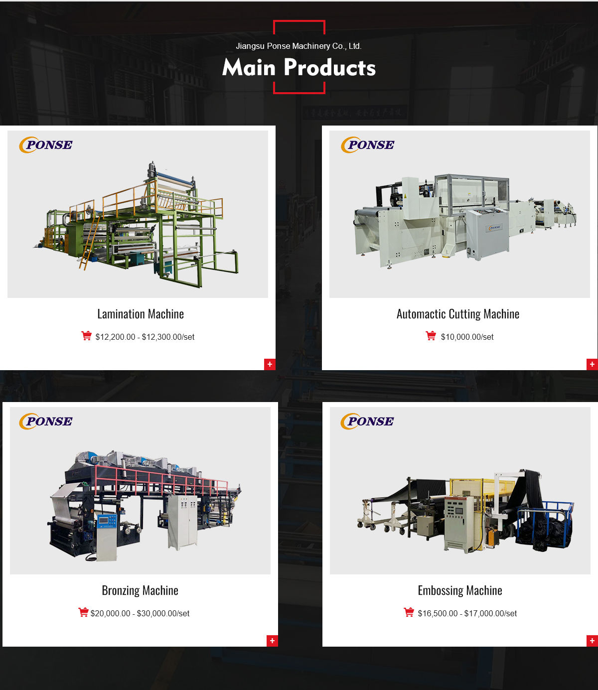 Comprehensive Guide to Jiangsu Hardware Packaging Machine Wholesale Prices
