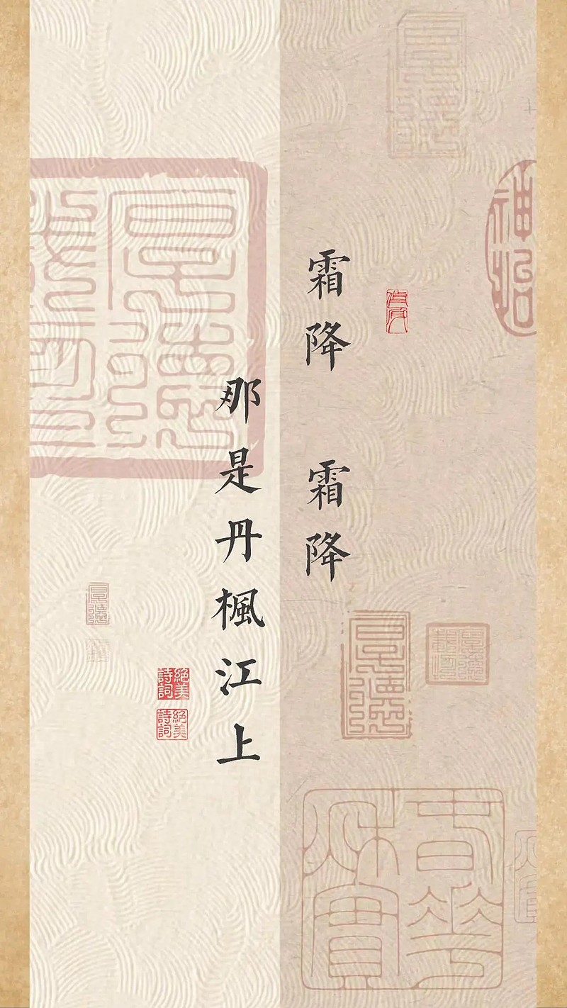 Zunyi La Shou Wu Jin Piao Fa