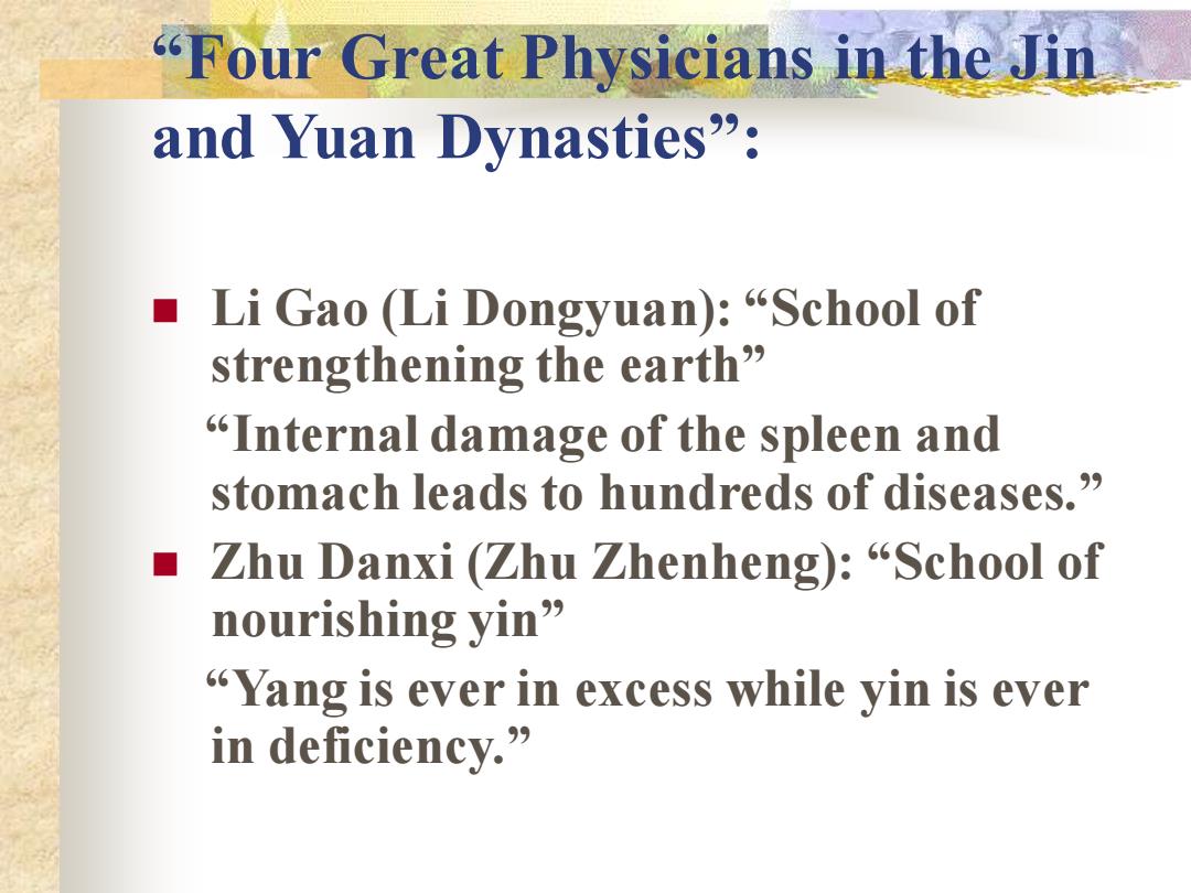 The Legacy of Xueyun Hardware Wholesale