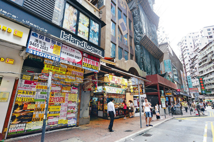 An Overview of Hardware Wholesale Prices in Hongkou District
