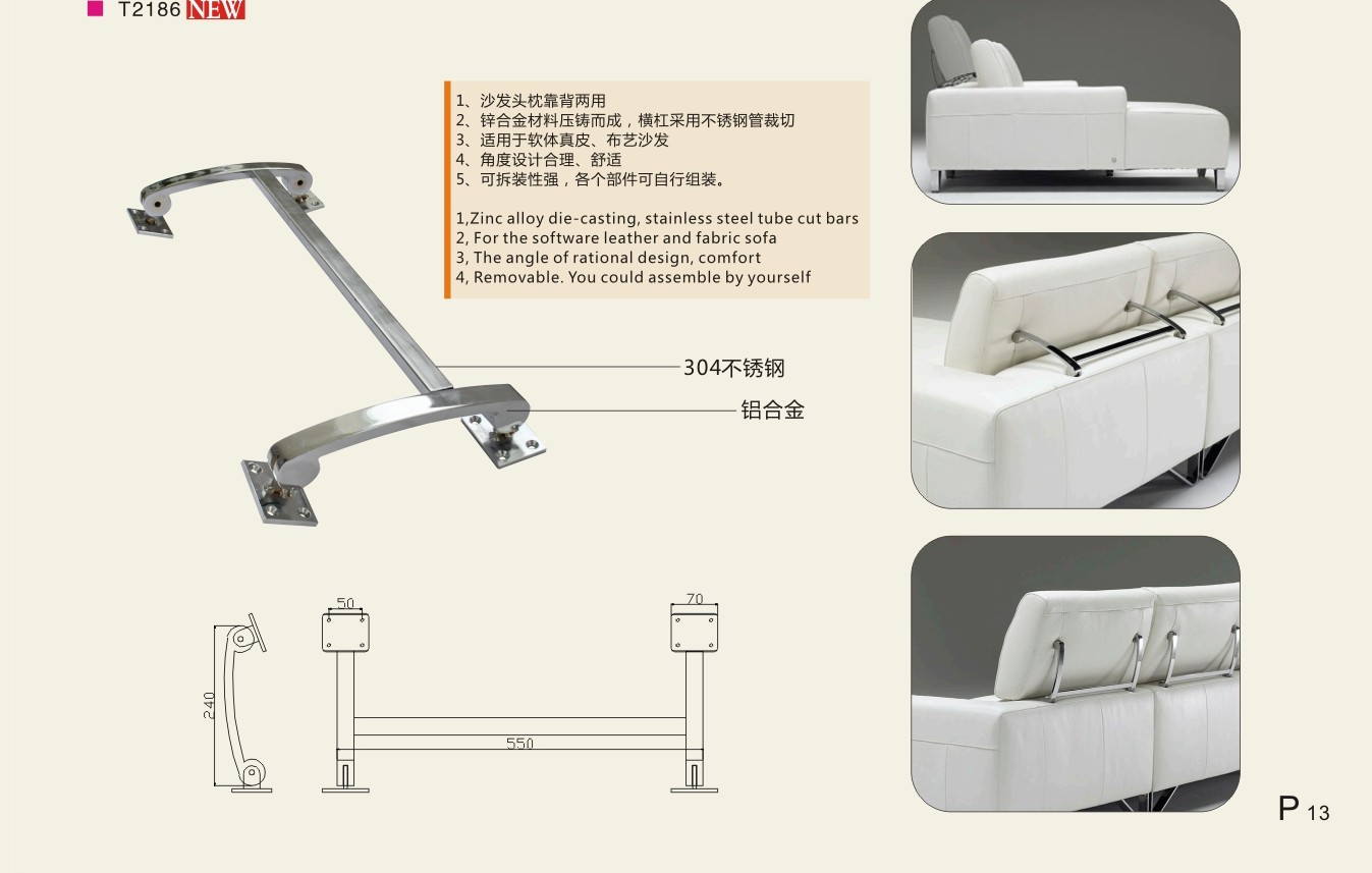 床五金配件组装， A Comprehensive Guide to Assembly and Maintenance of Bed Hardware Components