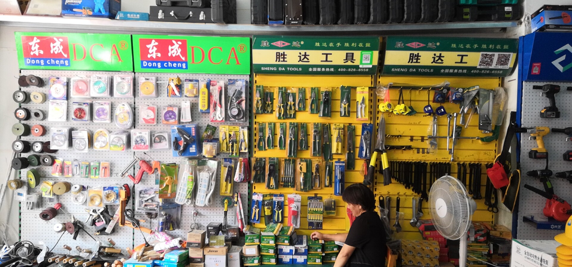 玉林五金批发拿货