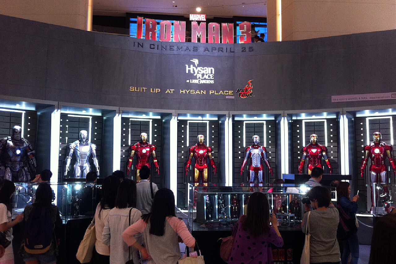 Exploring the Marvels of Nanjing Magnet Hardware Store: A Masterpiece of Industrial Artistry
