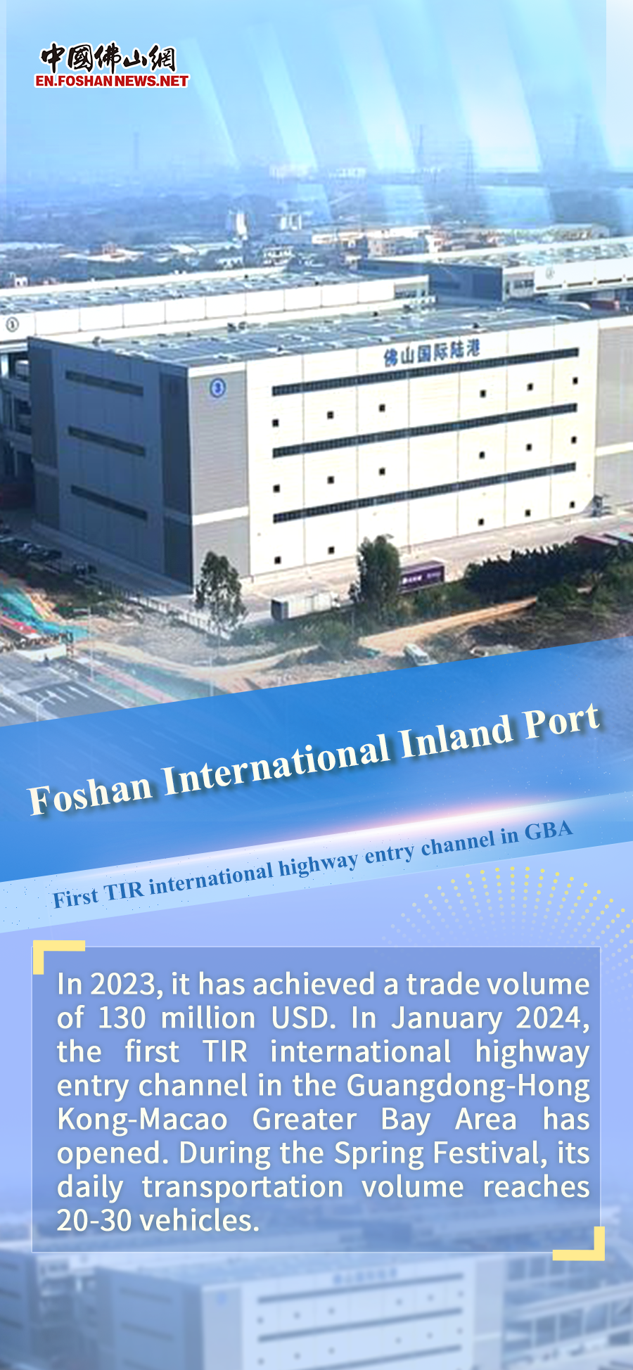 Hardware Component Manufacturers in the vicinity of Foshan