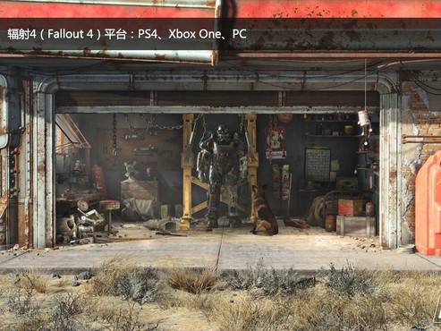 The Location of the Five-Metal Shop in Dying Light 2