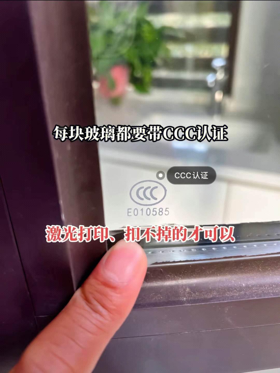 断桥铝108窗五金配件