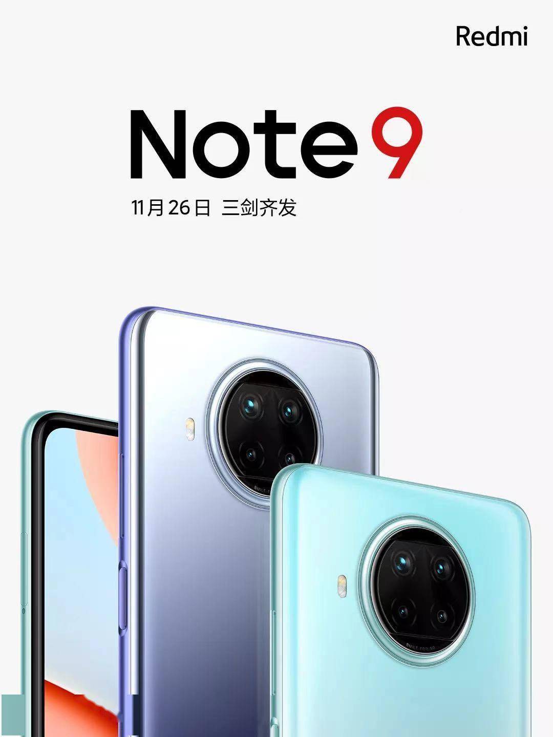 Repairing the Redmi Note 10 5G Dual IMEI: A Comprehensive Guide for Hardware Methods