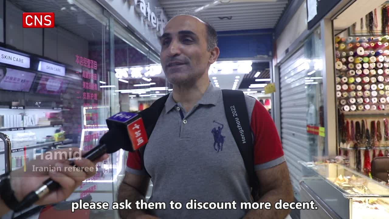 Is Opening a Hardware Store in Iran a Profitable Venture?
