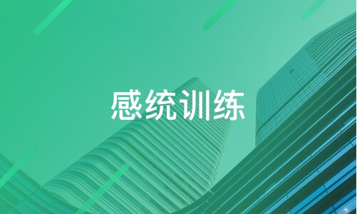 Customized Processing of Small Hardware Components in Qingyuan