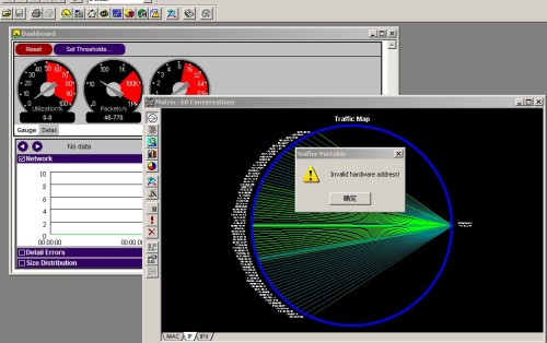 Libre Hardware Monitor: A Comprehensive Tool for System Monitoring