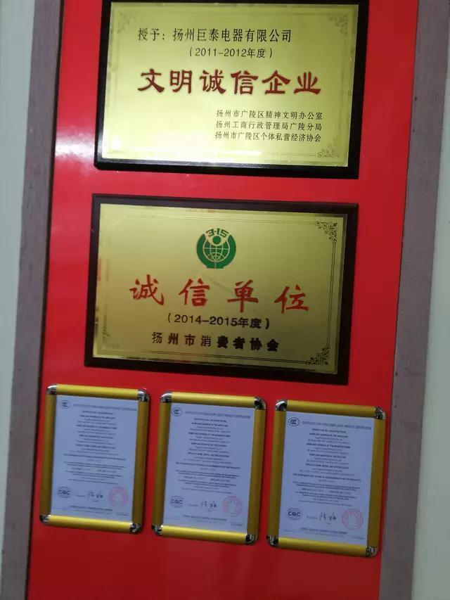 扬州进口五金批发