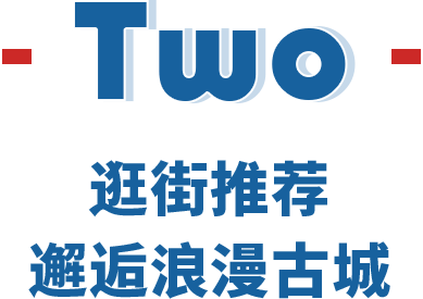The Tape That Transforms:五金店有卖免钉胶