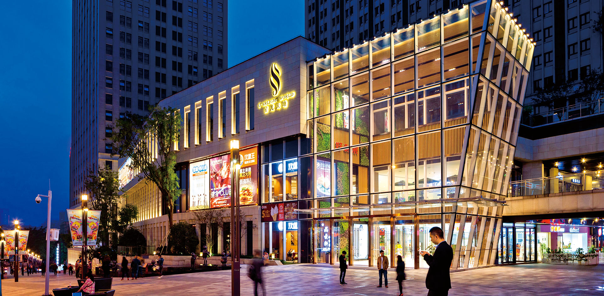Chongqing Hardware Mall Brands