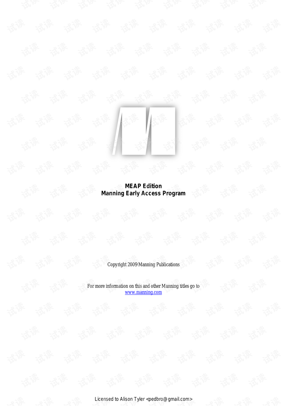 Unlocking the Secrets of Door Hardware Components: A Comprehensive Guide
