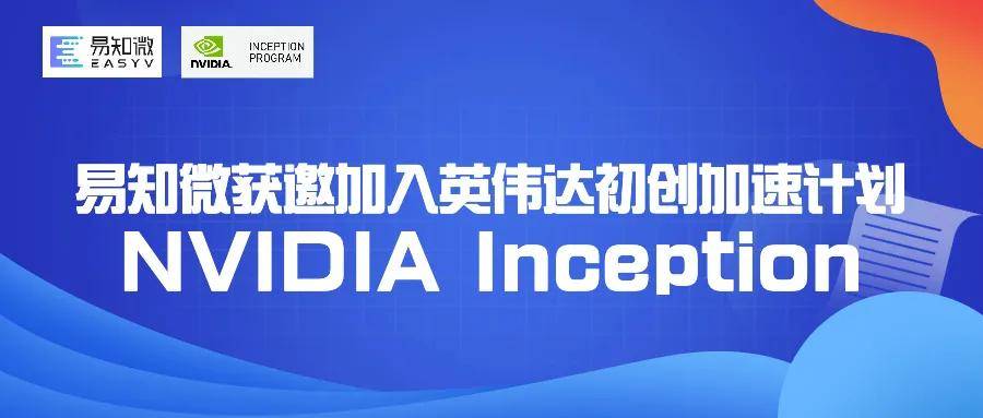 Opening a hardware store in Kaiping: Transfer information and opportunities