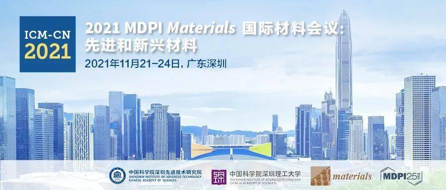 Zibo Building Materials and Hardware Wholesale