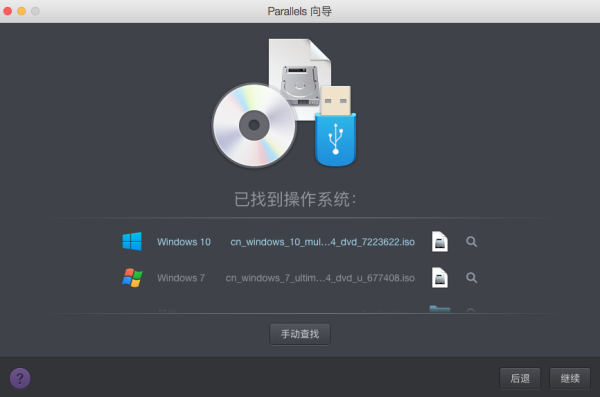 Windows and Doors Hardware: Top Brands and Trends