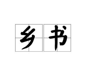 Zhàoqìng Shì Duānzhōu Quánjī Jiāchǎng: A Comprehensive Overview