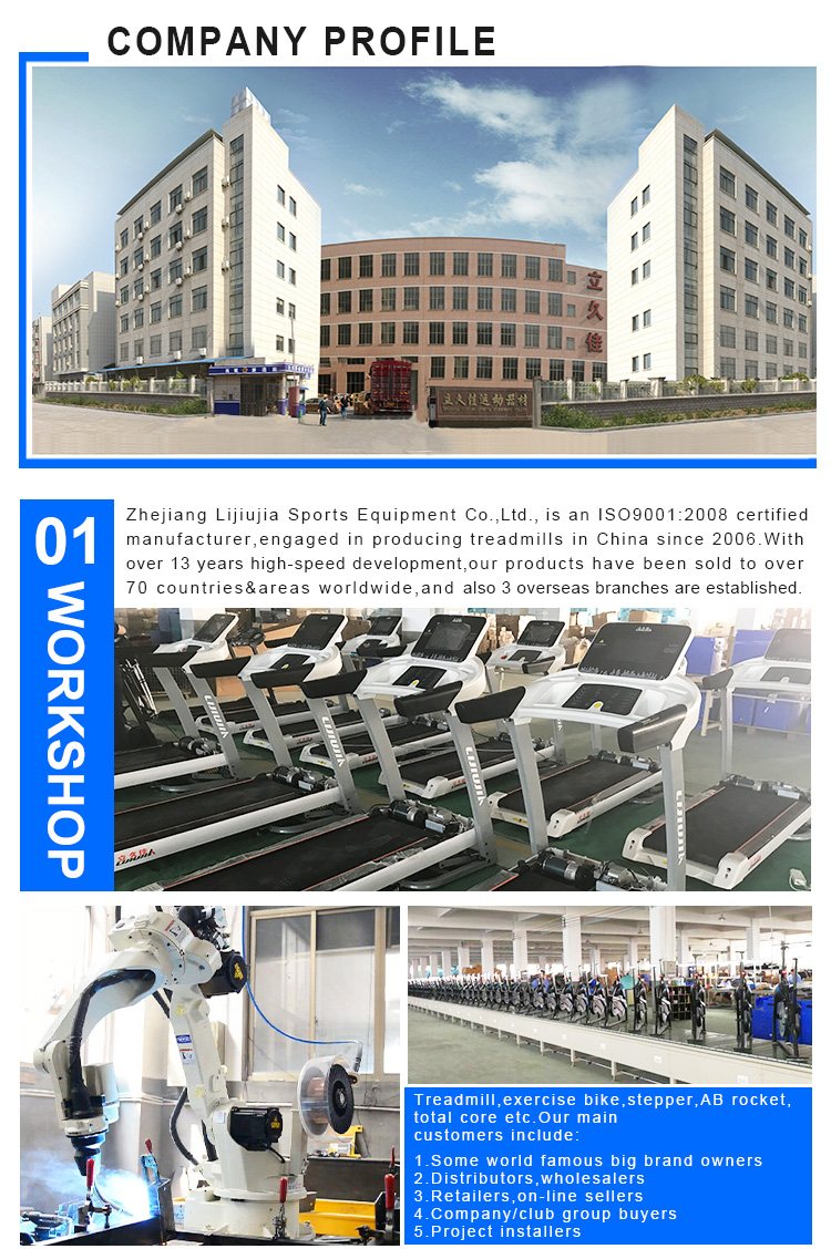 Jilin Electric Hardware Manufacturers Supply
