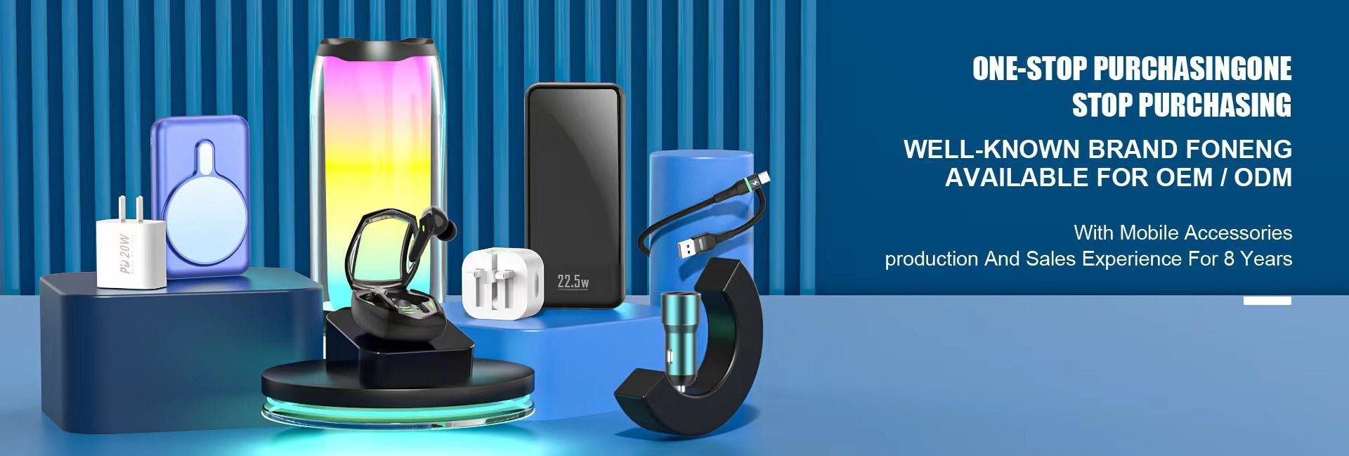 Shenzhen Beauty Instrument Hardware Manufacturers