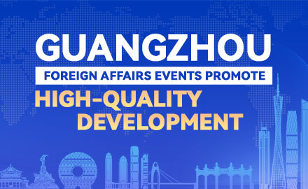 Guangzhou Mechanical and Hardware Brands: A Global Perspective