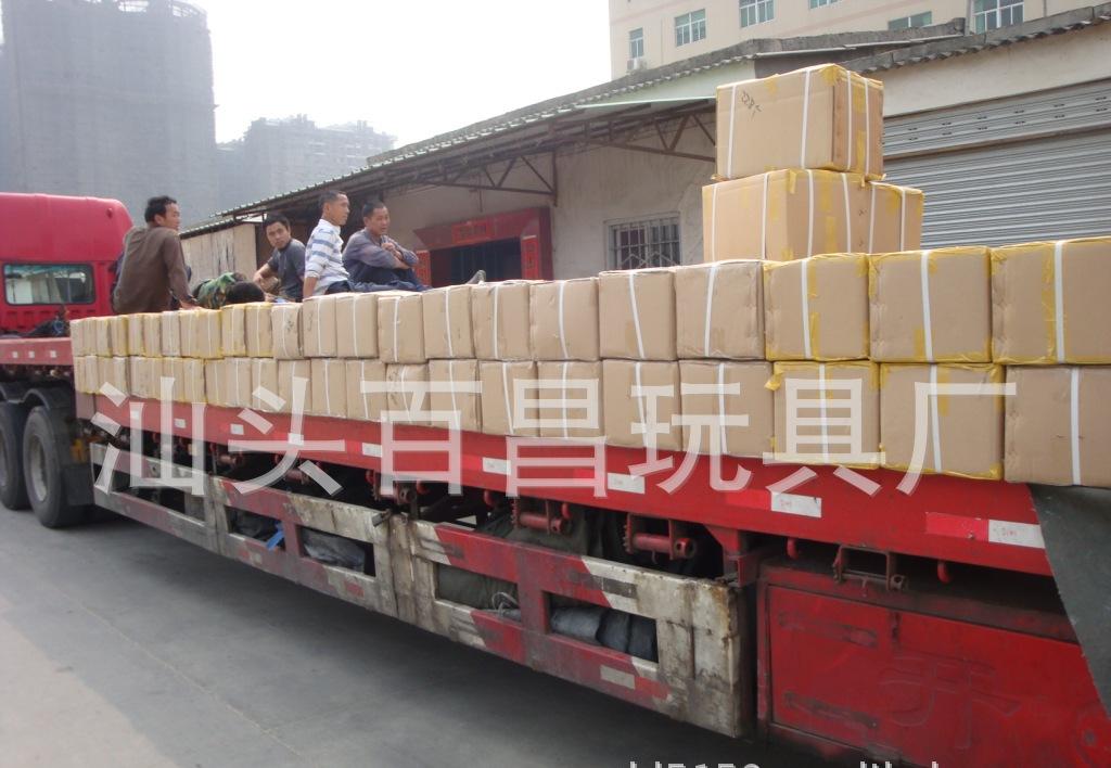 五金批发，如东库存的财富