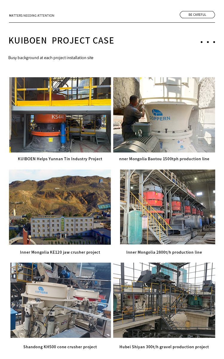 Custom Hardware Manufacturing in Qingpu District