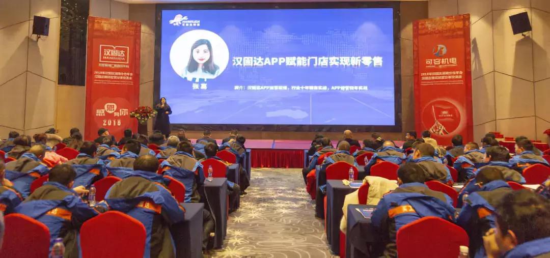 五金批发营销活动，引领行业新篇章