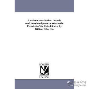 Inquiry on Prices of Intelligent Hardware Accessories in Zhejiang