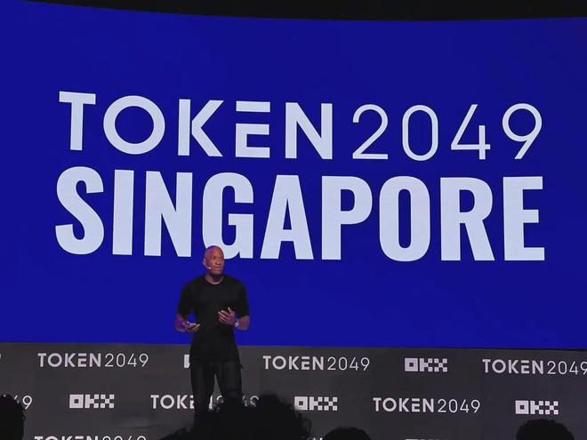 Activating an OCBC One Token without Hardware Token: A Comprehensive Guide