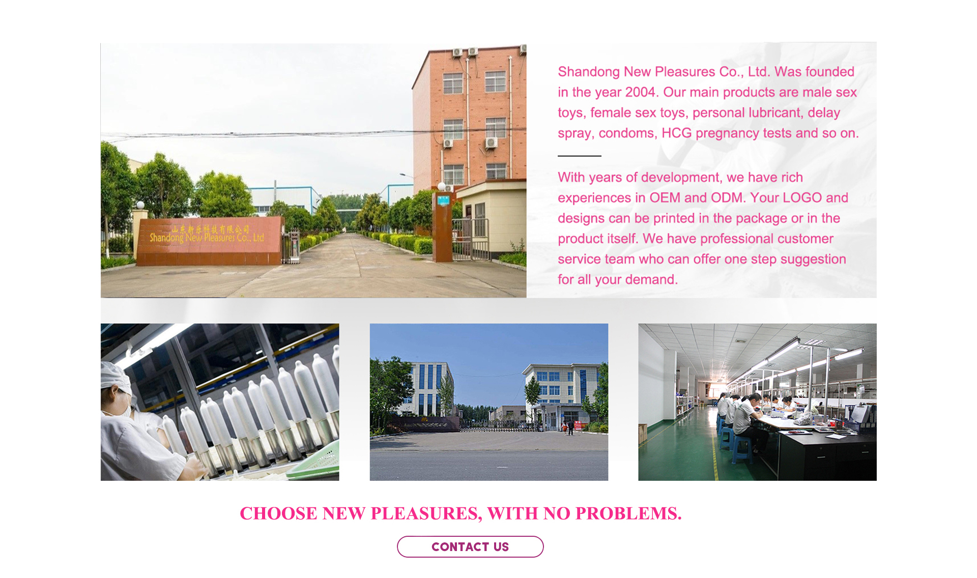 Shandong Jianlang Hardware Factory Price Offer - A Comprehensive Guide