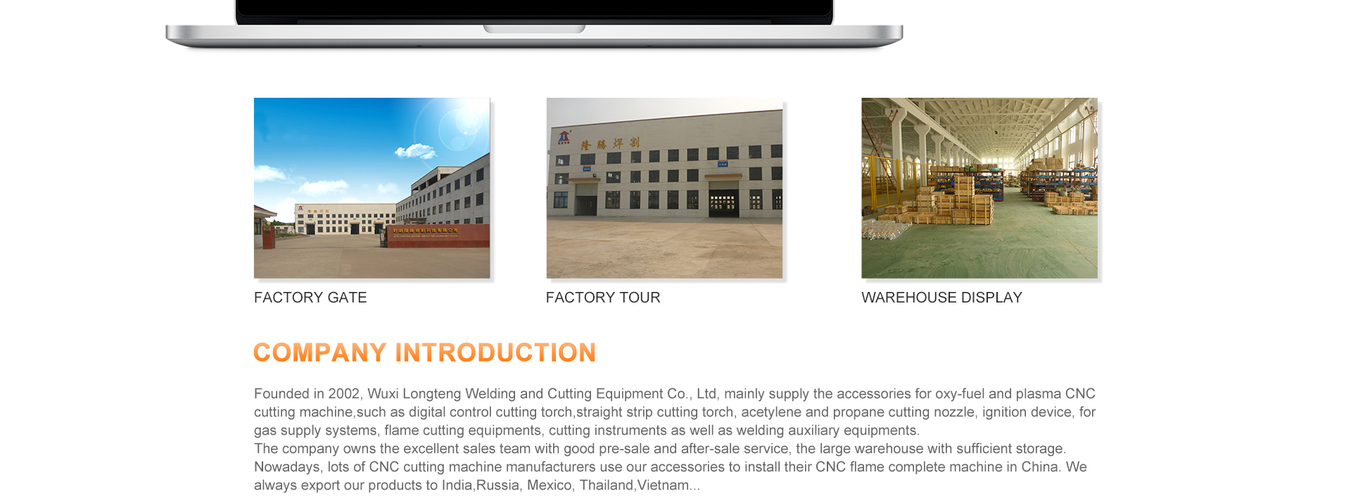 Customized Hardware Shielding Solutions for Wuxi: An Overview of the Industry