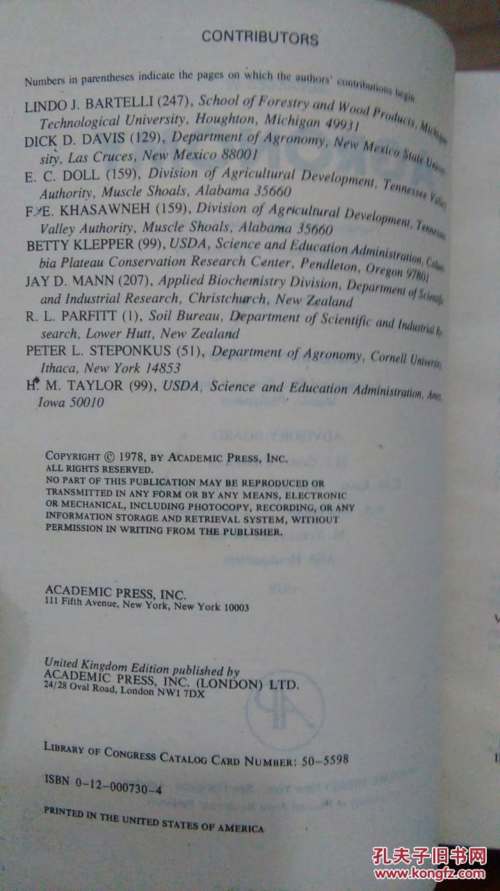 The Evolution and Advancements of Metal Stores Union Documents